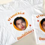 เสื้อยืดผ้า Cotton 100% - Image 12