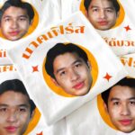 เสื้อยืดผ้า Cotton 100% - Image 15