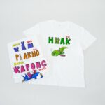 เสื้อยืดผ้า Cotton 100% - Image 20